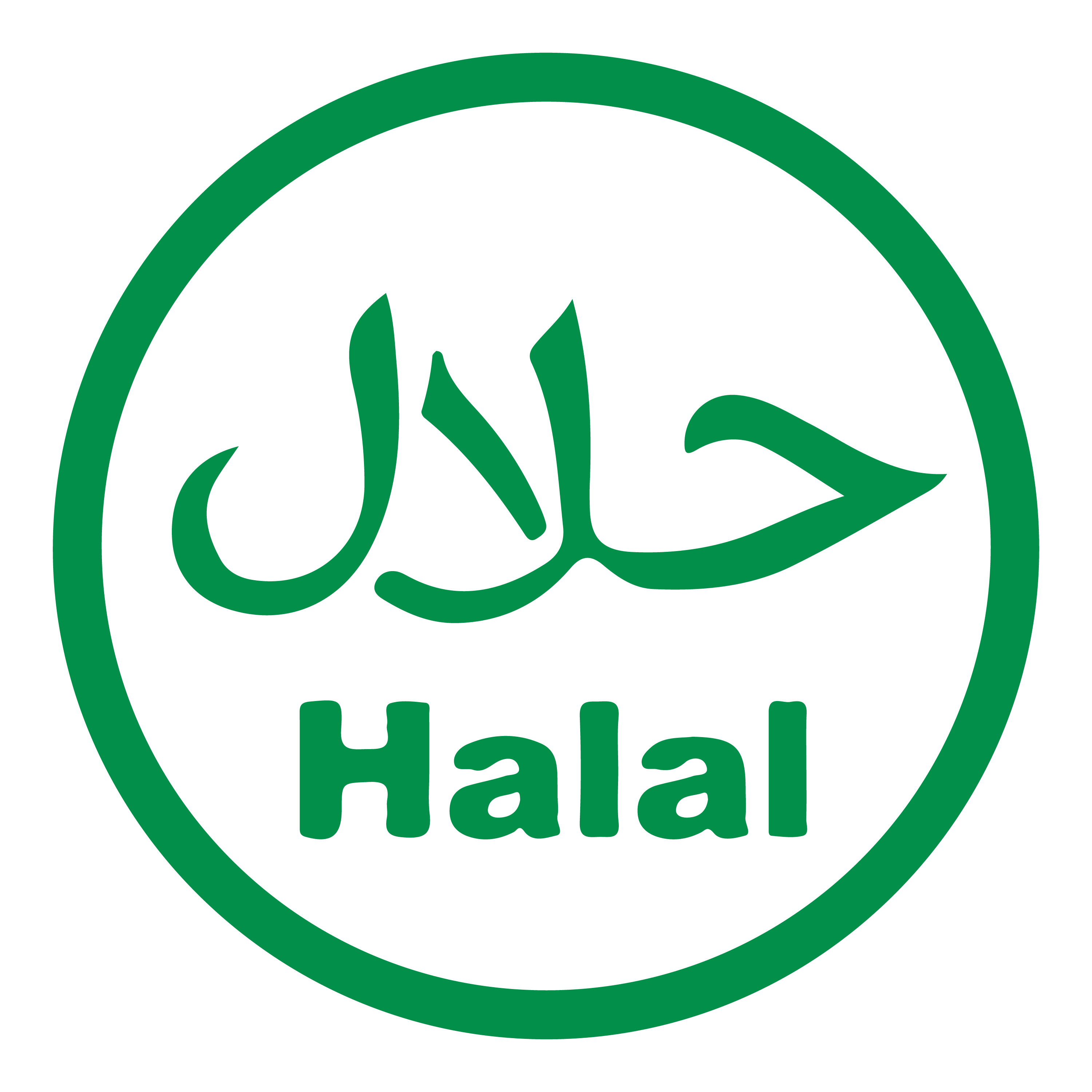 Halal